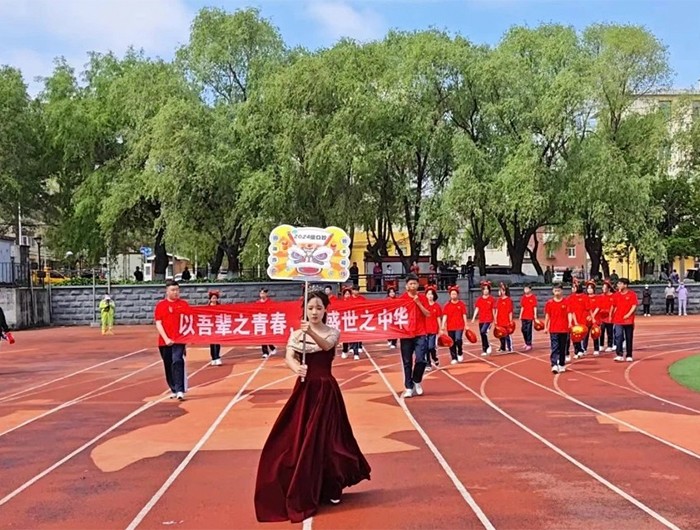 双鸭山运动会