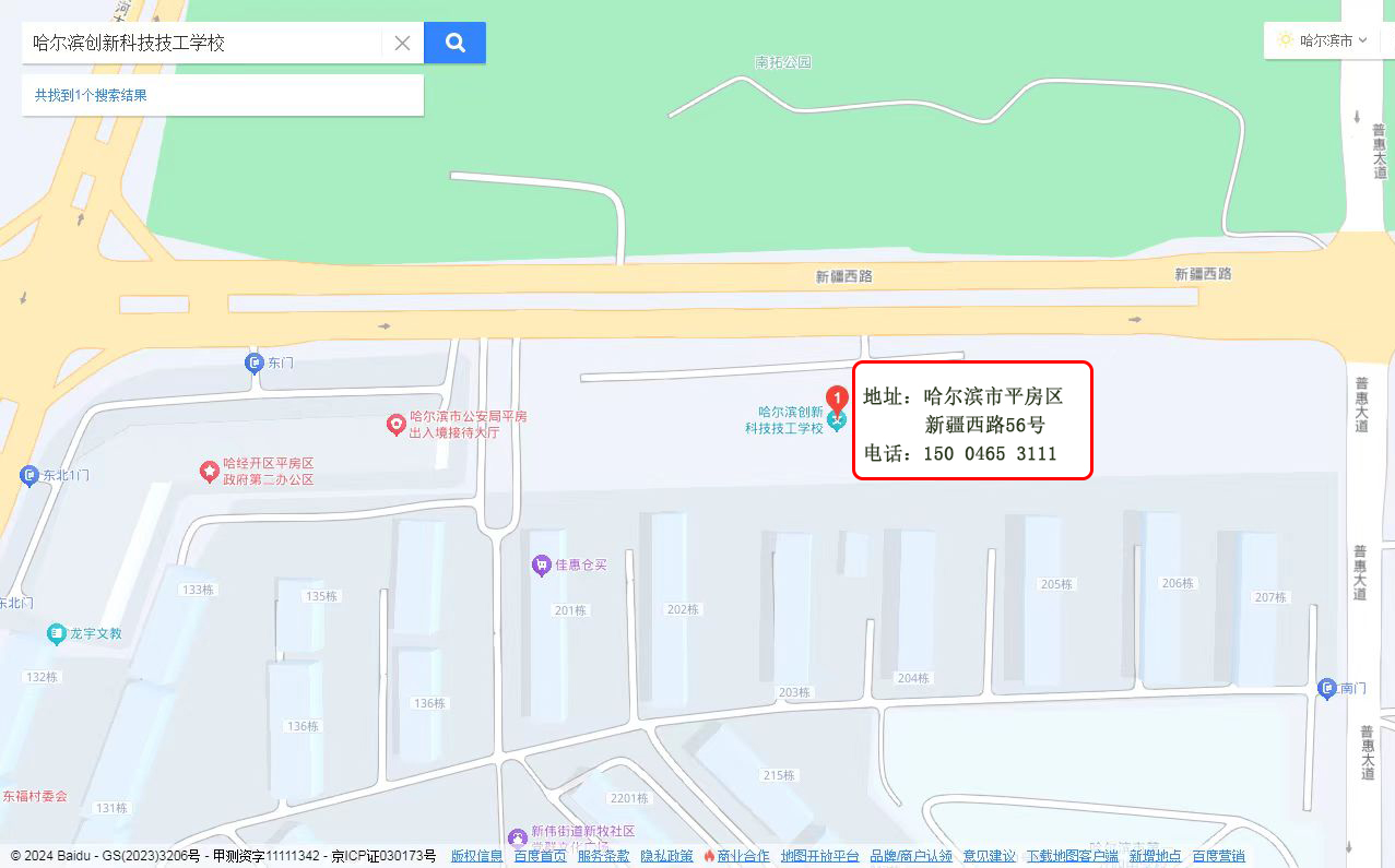 6737ebee877a5.png