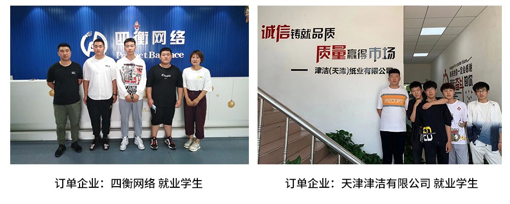 673a024f8ed37.jpg
