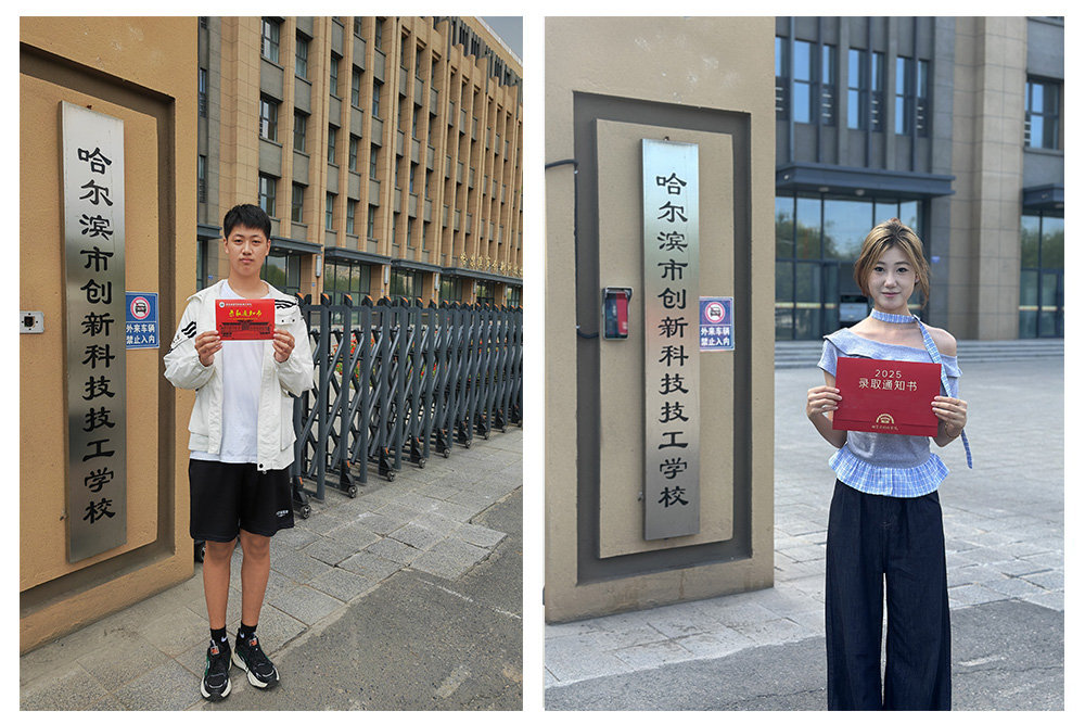 1762244311987880.jpg 交通.jpg