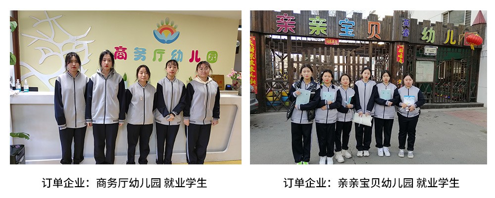 673a9663c811e.jpg