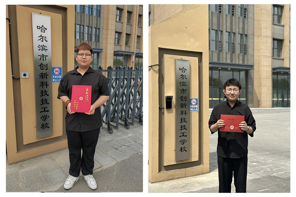 汽车维修.jpg