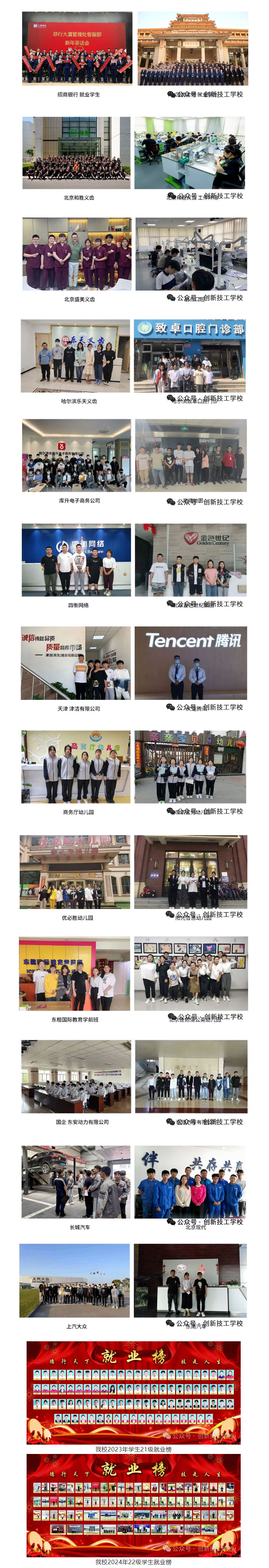 6f9ba88ab52f6eb6e08f4e5f8f5c7a2_02.jpg